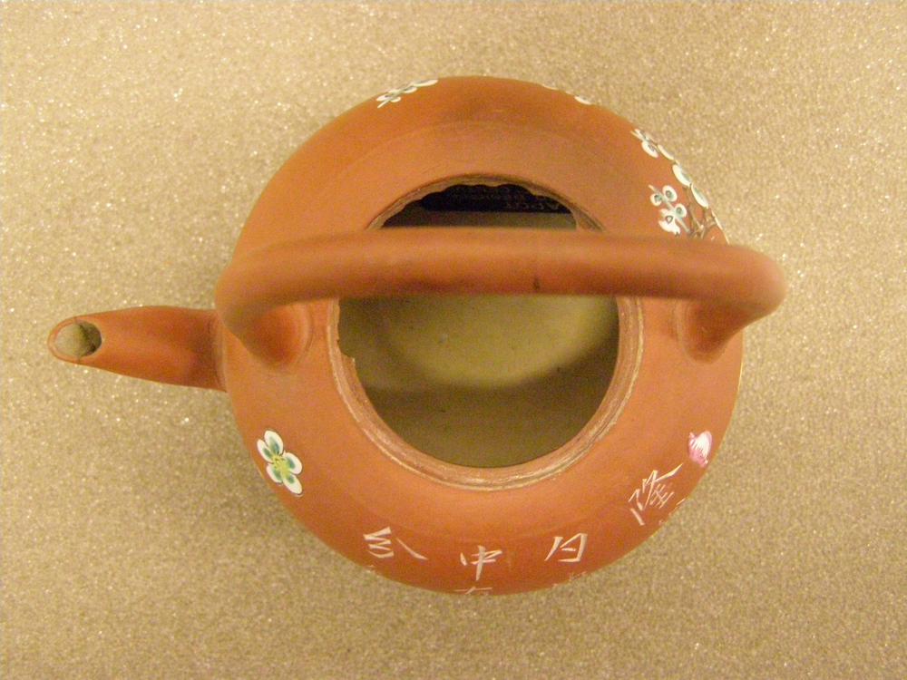 图片[5]-teapot BM-Franks.2448-China Archive